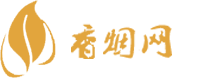 精香烟货到付款